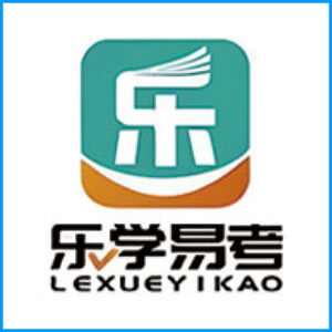 基隆市|乐学易考