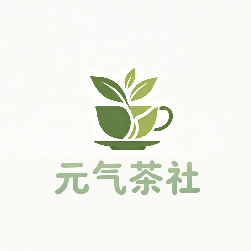 基隆市|元气茶社