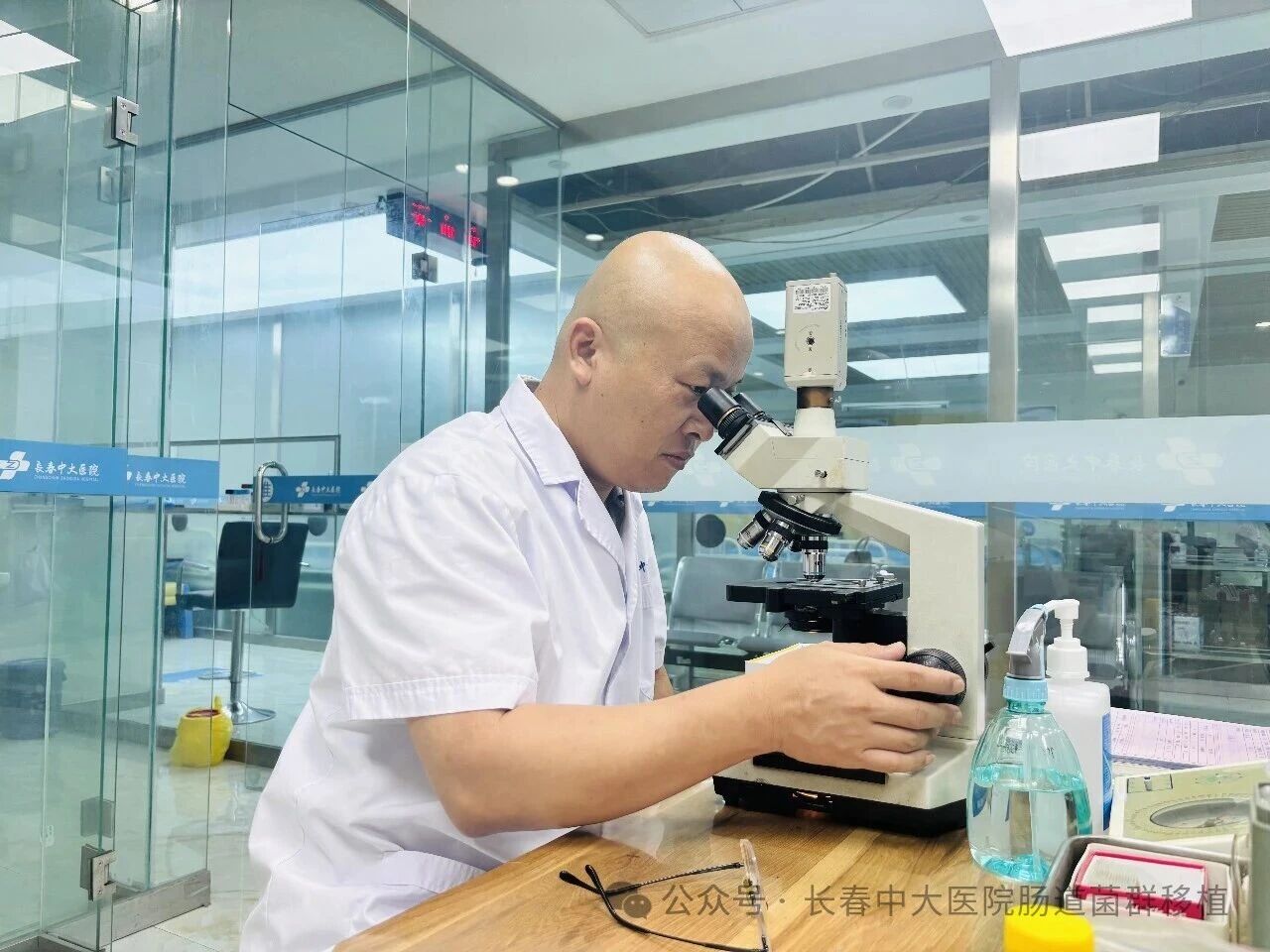基隆市|高朋磊医师：左手男科临床，右手肠道菌群移植深入研究